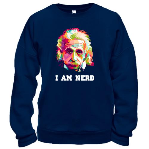 Світшот I`m nerd (Альберт Ейнштейн)